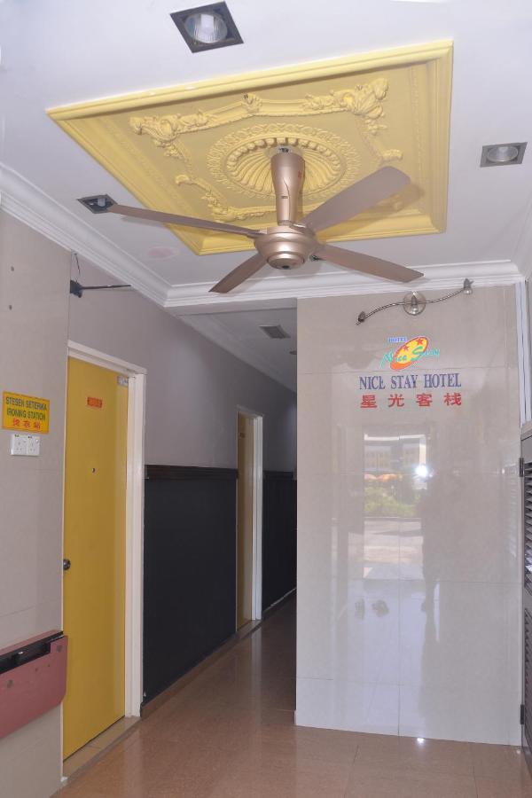Nice Stay Hotel ราอุบ ภายนอก รูปภาพ
